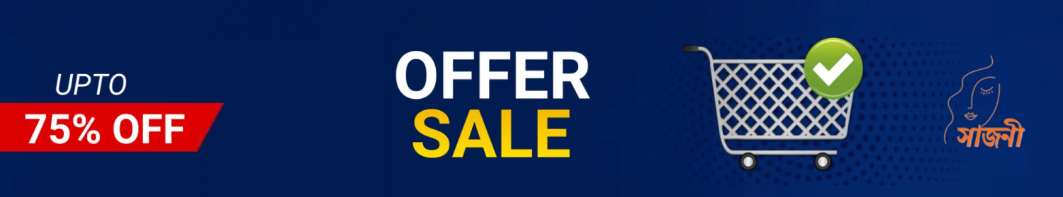 Sajoni (সাজনী) promo