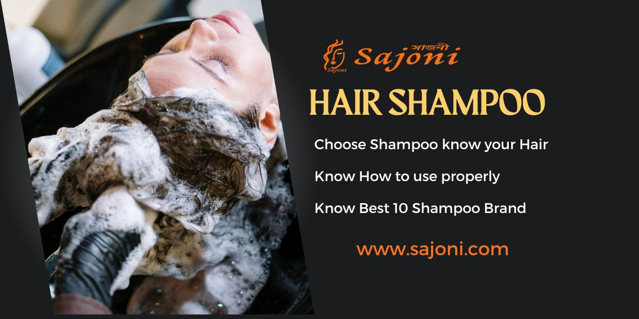 বাংলাদেশে জনপ্রিয় টপ ১০ শাম্পু ব্র্যান্ড